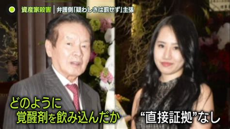 紀州のドンファン 家政婦：彼女の存在がもたらす日常の革命