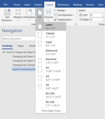 word 用紙サイズ 変更 レイアウトそのまま: デジタル時代の文書管理の新たな挑戦